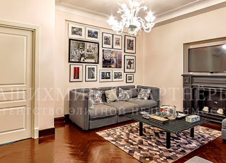 Трехкомнатная квартира на продажу, 74 м2, Москва, Малая Бронная улица, 36, Малая Бронная улица