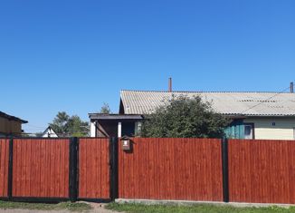 Продаю дом, 61 м2, Балей, улица Романовского