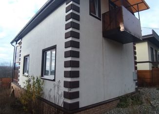 Дом на продажу, 119.5 м2, село Орёл-Изумруд, Петрозаводская улица