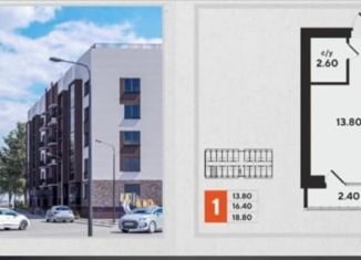 Продам квартиру студию, 18.8 м2, Михайловск, улица Александра Грибоедова, 3/5