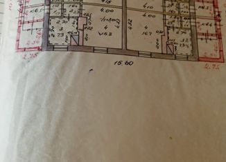 1-комнатная квартира на продажу, 28.3 м2, поселок Бахчеево, Горняцкая улица, 27