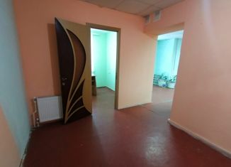 Продажа офиса, 48 м2, Октябрьский, улица Кортунова, 2