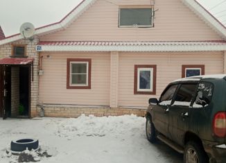 Дом на продажу, 54 м2, деревня Кудашиха, деревня Кудашиха, 15