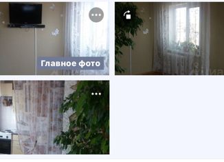 3-ком. квартира на продажу, 62 м2, Канск, улица Новостройка, 55