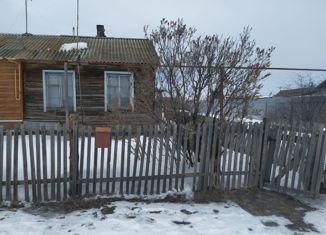 Продам дом, 37 м2, поселок Иртышский, 2-й Степной переулок