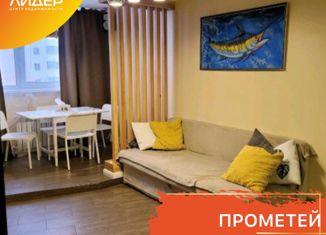 Продам 2-комнатную квартиру, 60 м2, Якутск, ЖК Прометей