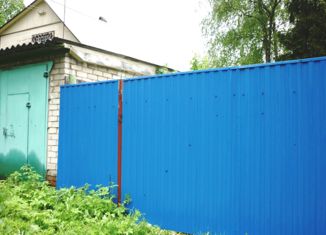 Продам дом, 25.3 м2, СНТ Отдых, 5-я улица, 273