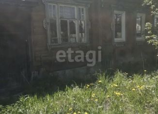 Продажа дома, 107.8 м2, Златоуст, улица Спартака, 58