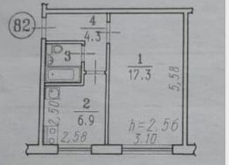 Продажа 1-комнатной квартиры, 31.5 м2, Омск, Кировский округ, Взлётная улица, 3Б