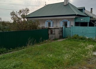 Дом на продажу, 50.8 м2, Полысаево, Авиационная улица, 45