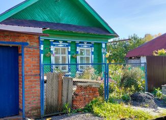 Продам дом, 45.4 м2, Йошкар-Ола, улица Фрунзе, 13