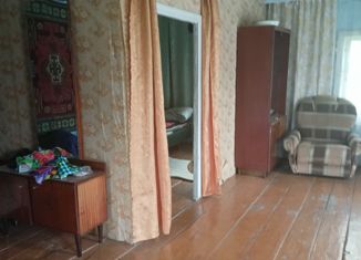 Дом на продажу, 46 м2, Сибай, Первомайская улица