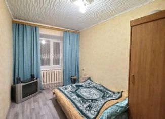 Продается 3-ком. квартира, 68.9 м2, Саха (Якутия), проспект Дружбы Народов, 27/1