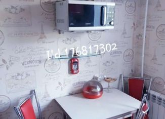 Продажа 2-ком. квартиры, 46 м2, Оренбург, Майский проезд, 6, Ленинский район