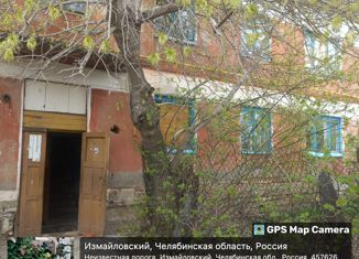 Продажа трехкомнатной квартиры, 52 м2, Челябинская область, улица Победы, 8