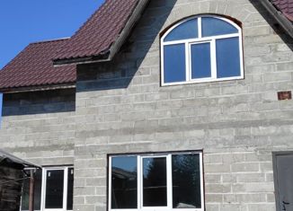 Продажа дома, 47.5 м2, поселок Осиновое Плесо, улица Горького