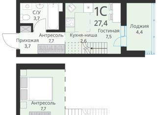 Квартира на продажу студия, 27.4 м2, Новосибирск, улица Объединения, 28