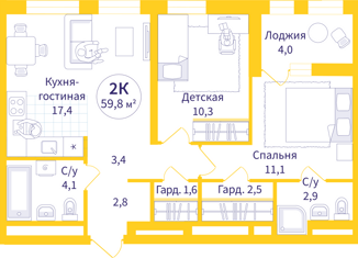 Продается 2-комнатная квартира, 59.8 м2, Екатеринбург, улица Амундсена, 7