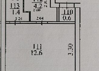 Продаю квартиру студию, 19.8 м2, Уфа, улица Минигали Губайдуллина, 3, Советский район