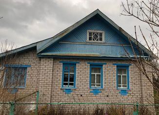 Дом на продажу, 53.6 м2, Новгородская область