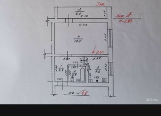 Однокомнатная квартира на продажу, 30 м2, посёлок Залукокоаже, Комсомольская улица, 46