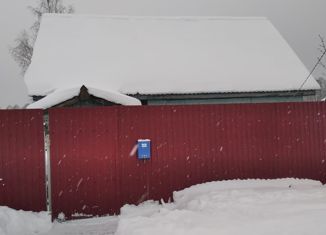 Продаю дом, 33.9 м2, село Дарковичи, Весёлая улица