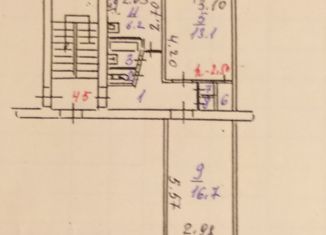 Продаю двухкомнатную квартиру, 48.7 м2, Заполярный, улица Ленина, 23