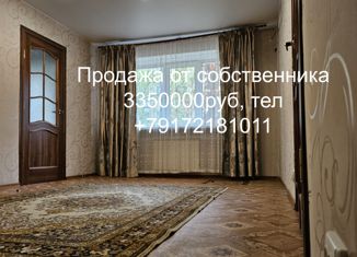 Продам двухкомнатную квартиру, 45.2 м2, Саратов, Кировский район, Высокая улица, 18