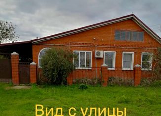 Продам дом, 64.4 м2, станица Курчанская, улица Чапаева, 200