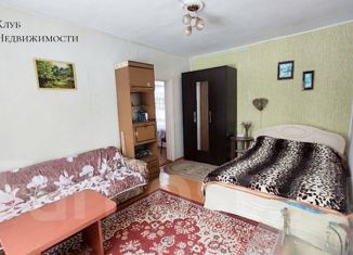 Продается трехкомнатная квартира, 41.7 м2, Приморский край, улица Вострецова, 9