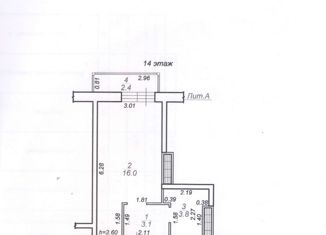 Продам квартиру студию, 22.9 м2, Тверь, ЖК Южный