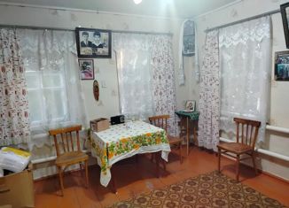 Продажа дома, 48 м2, хутор Красновка, Ракетный переулок