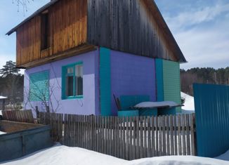 Продаю дом, 54 м2, Зеленогорск
