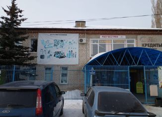 Продается офис, 596 м2, Республика Башкортостан