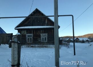 Продажа дома, 25 м2, село Сыростан, Советская улица