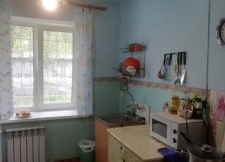 Двухкомнатная квартира на продажу, 42.4 м2, Свободный, Загородная улица, 71