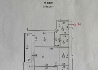 Продается трехкомнатная квартира, 62.8 м2, Киров, Профсоюзная улица, 56, Первомайский район