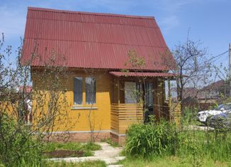 Продажа дома, 59.3 м2, посёлок Государственного племенного завода Константиново, 10-я линия, 11