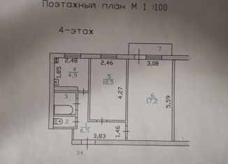 Продам двухкомнатную квартиру, 42.2 м2, городской посёлок Ульяновка, улица Калинина, 76