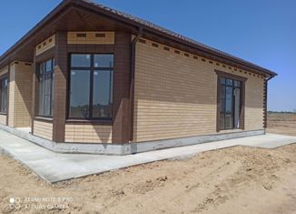 Продается дом, 108.3 м2, село Карагали, Самарская улица