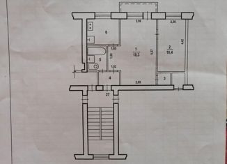 Продаю двухкомнатную квартиру, 41.9 м2, Волгоград, Российская улица, 4, Красноармейский район