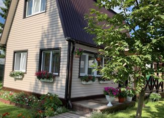 Продажа дома, 43.5 м2, СНТ Калинушка, 7-я линия, 394