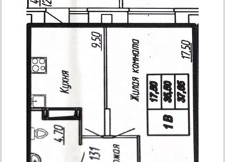 1-комнатная квартира на продажу, 38 м2, Чебоксары, улица Юрия Гагарина, 47к4, ЖК Серебряные Ключи