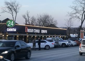Продам земельный участок, 6 сот., садоводческое товарищество Донское, садоводческое товарищество Донское, 443