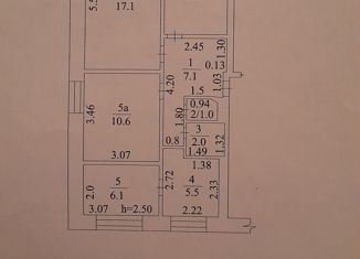 Продаю 4-ком. квартиру, 60 м2, село Авдон, Лесопарковая улица, 6