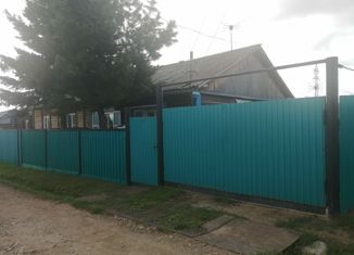 Продаю дом, 53.3 м2, Забайкальский край, улица Гастелло, 49
