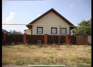 Продажа дома, 52.8 м2, деревня Кугашево, Озёрная улица