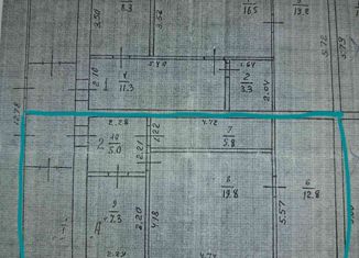 Продается 2-ком. квартира, 50.7 м2, село Арапово, улица Мира, 4