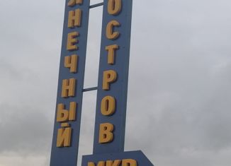 Продается таунхаус, 82.2 м2, Ленинский городской округ, Преображенская улица, 44