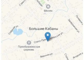 Продажа участка, 10 сот., село Большие Кабаны, Овражная улица